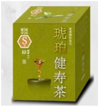 琥珀健寿茶S型（緑茶）一个月份