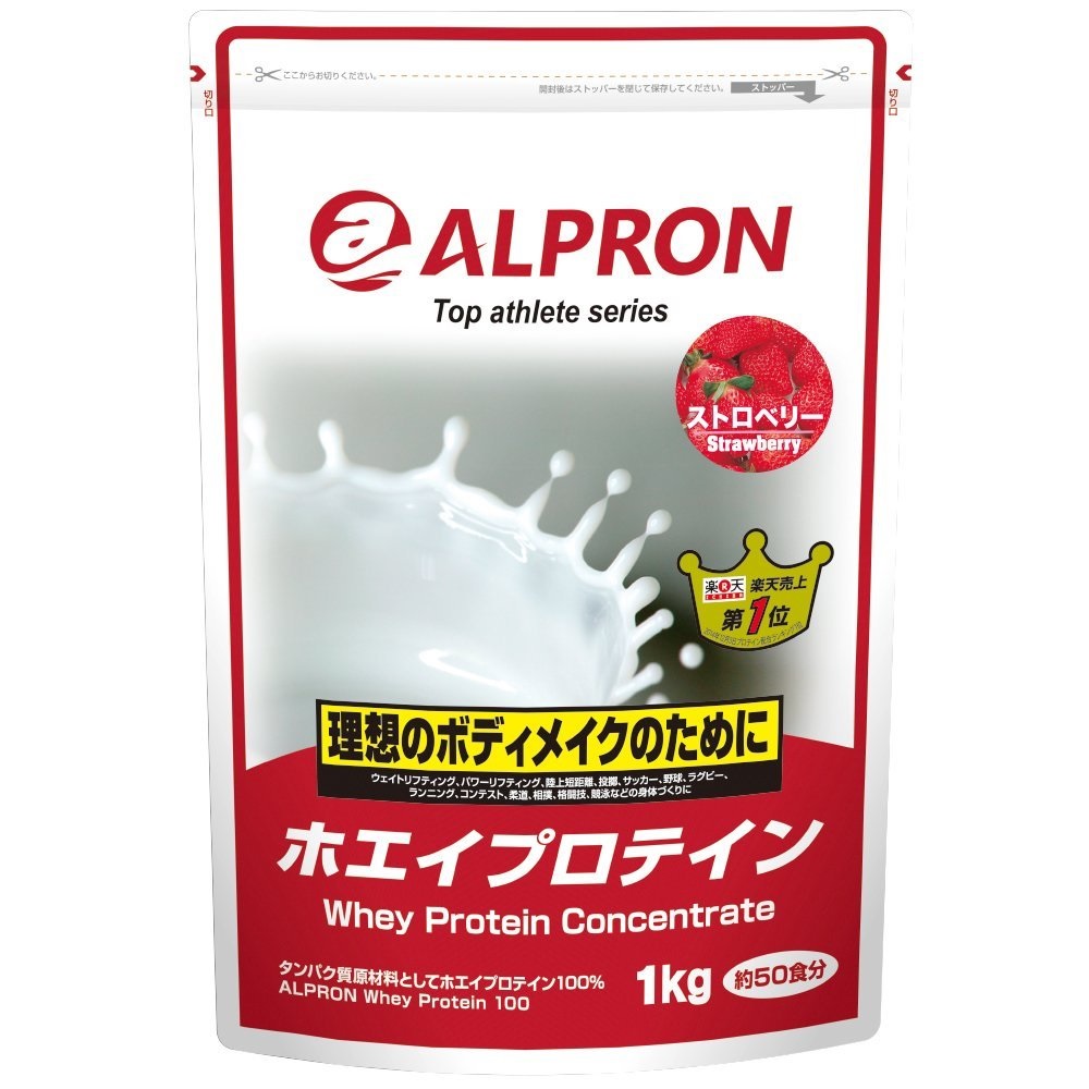 ALPRON 蛋白粉 WPC顶级运动员系列 1kg 
