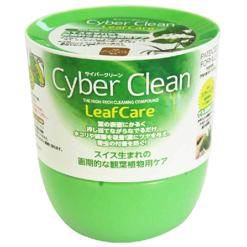 Cyber Clean LeafCare（清洁用品）