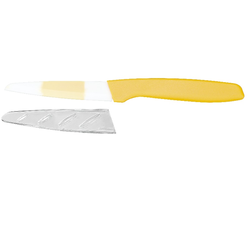 抗菌彩色陶瓷水果刀90mm  黄色 带护套 