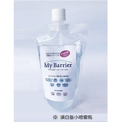 Sincerely My barrier 二氧化钛消毒喷雾 300毫升/瓶