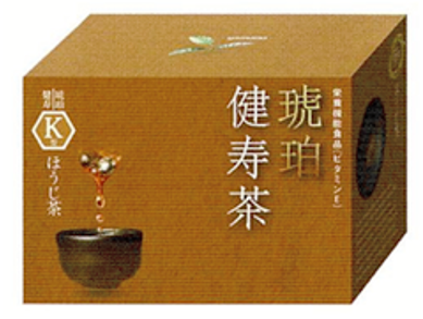 琥珀健寿茶S型（烘培茶）三个月份